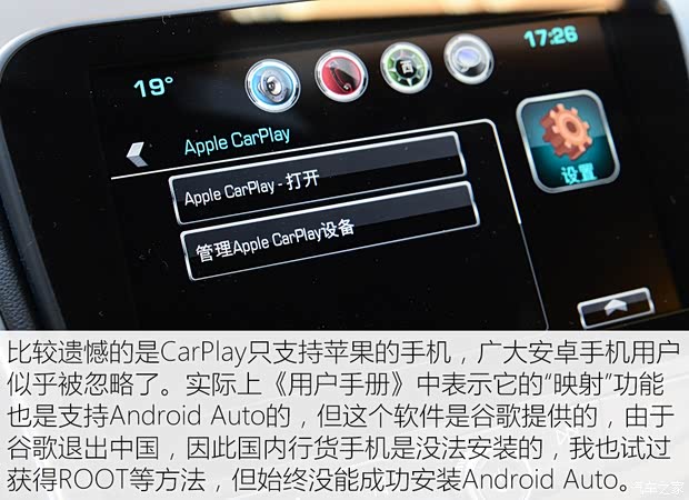 张雪峰：如果你不好好学习