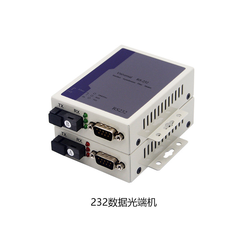 支持管理者基于数据做出科学合理的决策