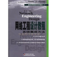 促进残疾人的社会融入