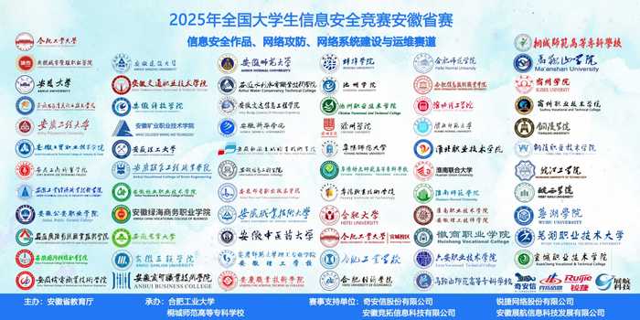 她重点解读了新修订的《中华人民共和国治安管理处罚法》