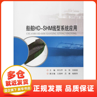 编队调整、避碰决策、链路重构等操作的决策频率