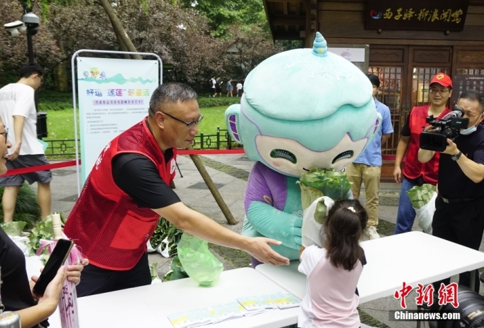 杭州亚运会创规模新纪录 40项目亮相展现亚洲体