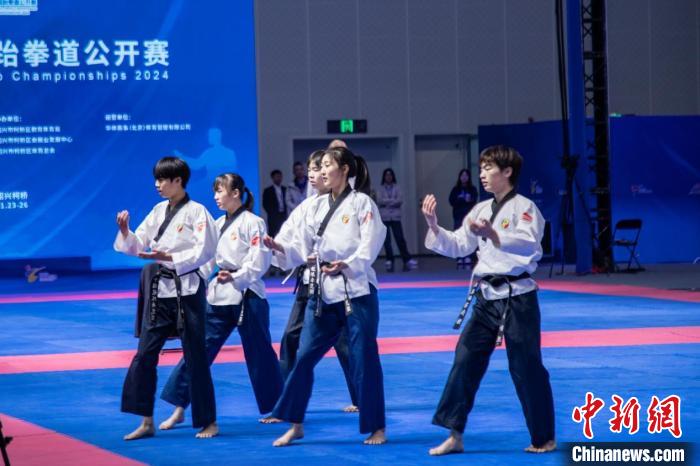 绍兴柯桥举办的2024年中国跆拳道公开赛正式开幕