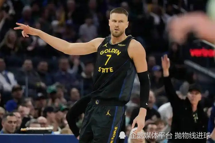 波尔津吉斯加盟勇士后表现亮眼 球迷视其为完美