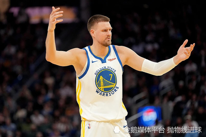 波尔津吉斯加盟勇士后表现亮眼 球迷视其为完美