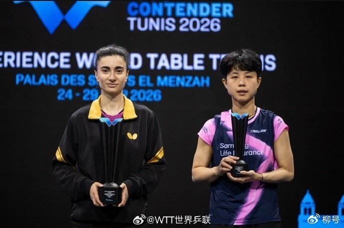 阿布拉米安逆转朱芊曦夺冠 日本选手全军覆没