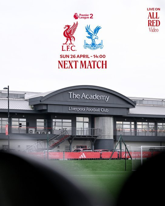 水晶宫U18点球大战力克曼联 青训新星闪耀赛场